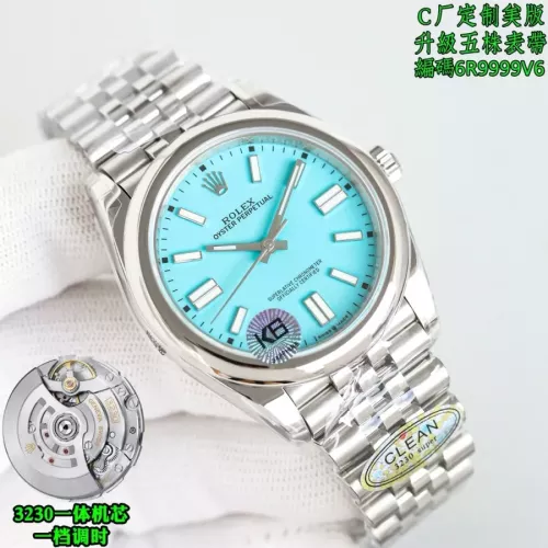 Wholesale Rolex AAA Quality Watches #1382374 $512.40 USD, Wholesale Quality Replica Rolex AAA Quality Watches