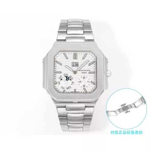Wholesale Patek Philippe AAA Quality Watches #1382508 $439.67 USD, Wholesale Quality Replica Patek Philippe AAA Quality Watches