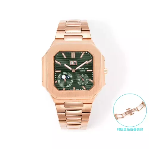Wholesale Patek Philippe AAA Quality Watches #1382515 $439.67 USD, Wholesale Quality Replica Patek Philippe AAA Quality Watches