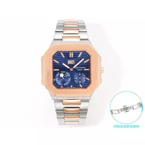 Wholesale Patek Philippe AAA Quality Watches #1382516 $439.67 USD, Wholesale Quality Replica Patek Philippe AAA Quality Watches