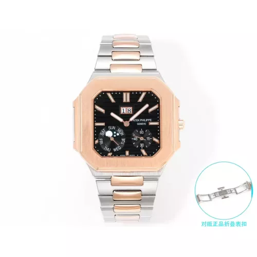 Wholesale Patek Philippe AAA Quality Watches #1382517 $439.67 USD, Wholesale Quality Replica Patek Philippe AAA Quality Watches