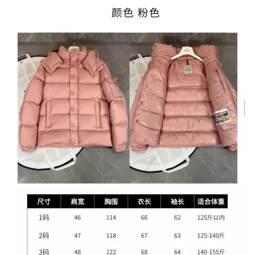 Replica Moncler Down Feather Coat Long Sleeved For Women #1382536 $170.00 USD for Wholesale