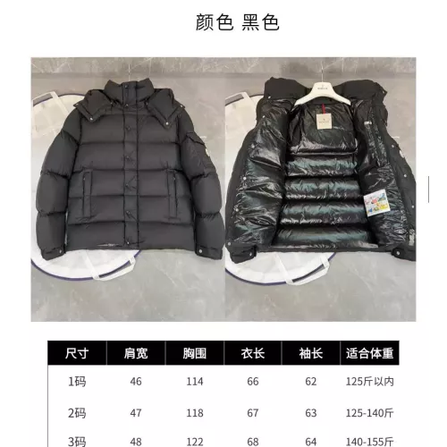 Replica Moncler Down Feather Coat Long Sleeved For Women #1382538 $170.00 USD for Wholesale