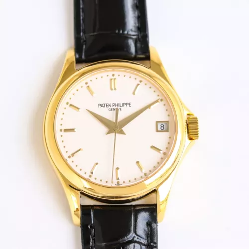 Wholesale Patek Philippe AAA Quality Watches For Men #1382732 $505.79 USD, Wholesale Quality Replica Patek Philippe AAA Quality Watches