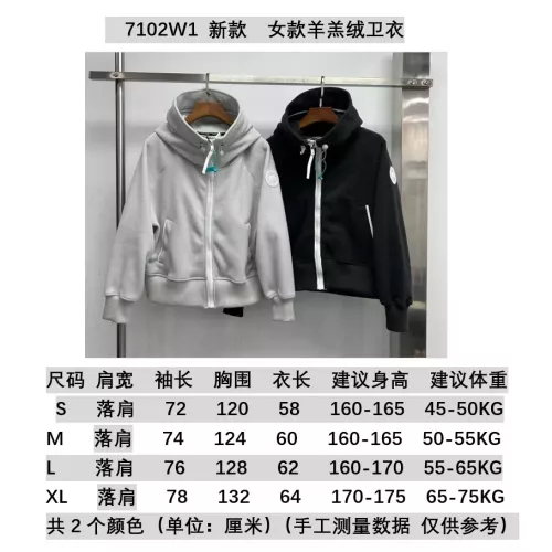 Replica Canada Goose Hoodies Long Sleeved For Women #1383825 $115.00 USD for Wholesale