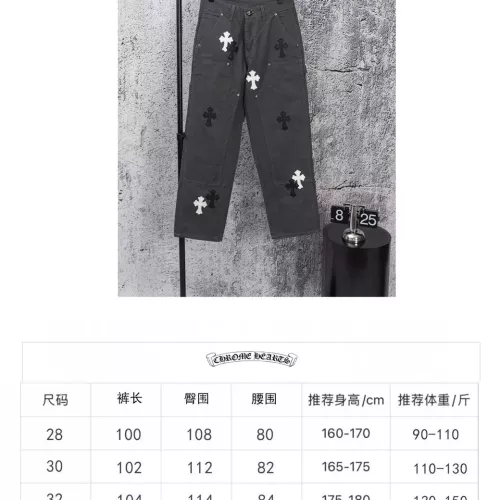 Replica Chrome Hearts Jeans For Men #1384177 $68.00 USD for Wholesale