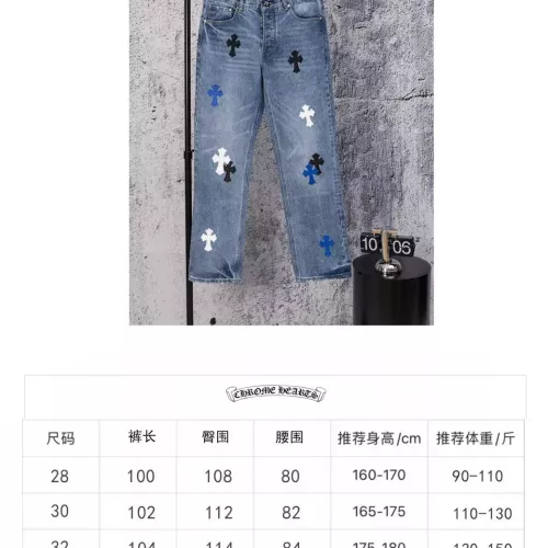 Replica Chrome Hearts Jeans For Men #1384179 $60.00 USD for Wholesale