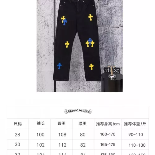 Replica Chrome Hearts Jeans For Men #1384181 $64.00 USD for Wholesale