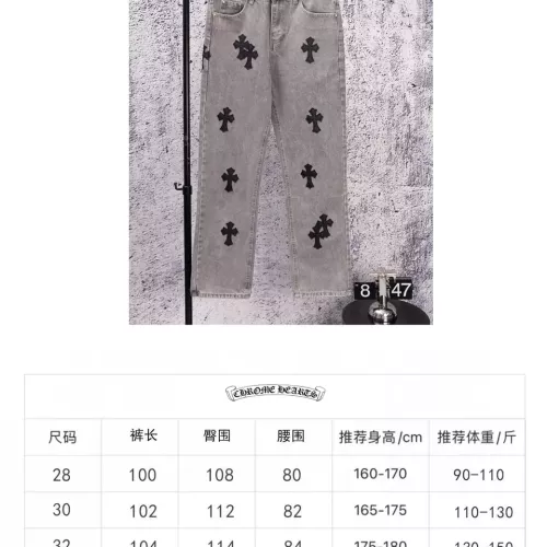 Replica Chrome Hearts Jeans For Men #1384194 $56.00 USD for Wholesale