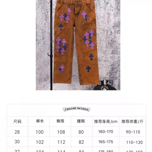 Replica Chrome Hearts Jeans For Men #1384209 $68.00 USD for Wholesale