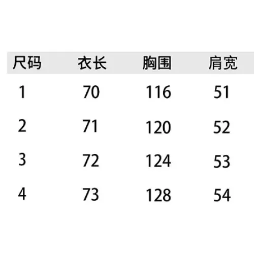 Replica Moncler Down Feather Coat Long Sleeved For Men #1384355 $215.00 USD for Wholesale