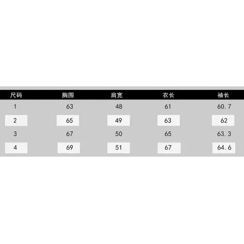 Replica Moncler Down Feather Coat Long Sleeved For Women #1384356 $215.00 USD for Wholesale