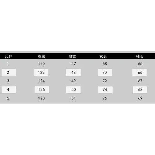 Replica Moncler Down Feather Coat Long Sleeved For Men #1384358 $192.00 USD for Wholesale