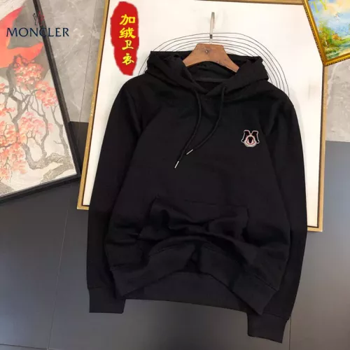 Wholesale Moncler Hoodies Long Sleeved For Men #1385328 $45.00 USD, Wholesale Quality Replica Moncler Hoodies