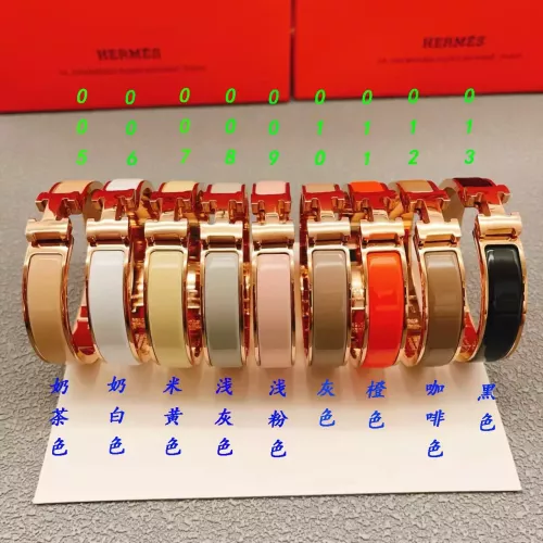 Replica Hermes Bracelets #1388644 $42.00 USD for Wholesale