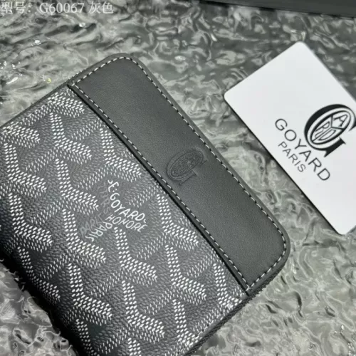 Replica Goyard Wallets #1389286 $29.00 USD for Wholesale