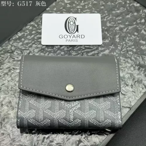 Wholesale Goyard Wallets #1389311 $34.00 USD, Wholesale Quality Replica Goyard Wallets