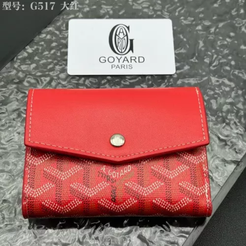 Wholesale Goyard Wallets #1389317 $34.00 USD, Wholesale Quality Replica Goyard Wallets