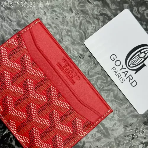 Replica Goyard Card Holders #1389346 $25.00 USD for Wholesale