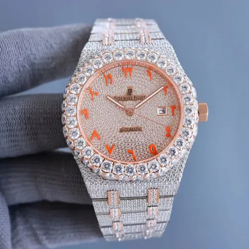 Wholesale Audemars Piguet AAA Quality Watches #1391036 $644.63 USD, Wholesale Quality Replica Audemars Piguet AAA Quality Watches