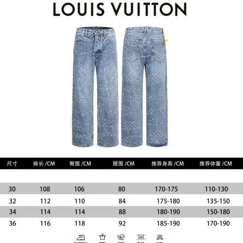 Replica Louis Vuitton LV Jeans For Unisex #1391550 $88.00 USD for Wholesale