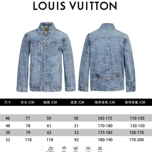 Replica Louis Vuitton LV Jackets Long Sleeved For Unisex #1391551 $102.00 USD for Wholesale