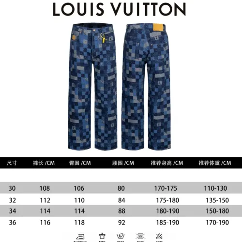 Replica Louis Vuitton LV Jeans For Unisex #1391552 $92.00 USD for Wholesale