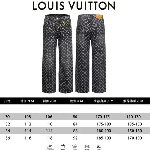 Replica Louis Vuitton LV Jeans For Unisex #1391562 $115.00 USD for Wholesale