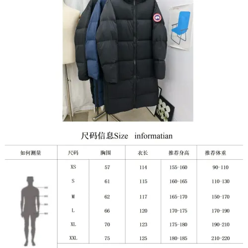 Replica Canada Goose Down Feather Coat Long Sleeved For Unisex #1393141 $205.00 USD for Wholesale