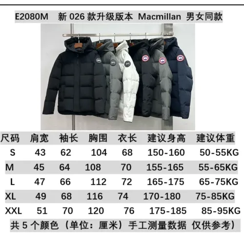 Replica Canada Goose Down Feather Coat Long Sleeved For Unisex #1393297 $132.00 USD for Wholesale