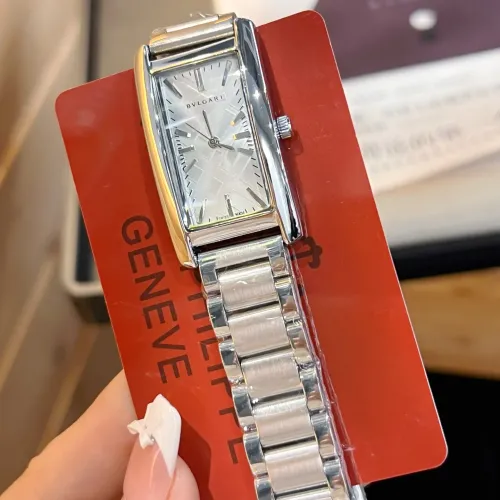Wholesale Bvlgari Watches #1393419 $32.00 USD, Wholesale Quality Replica Bvlgari Watches