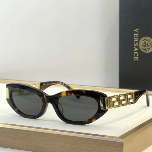 Wholesale Versace AAA Quality Sunglasses #1393759 $60.00 USD, Wholesale Quality Replica Versace AAA Quality Sunglasses