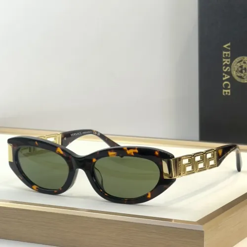 Wholesale Versace AAA Quality Sunglasses #1393761 $60.00 USD, Wholesale Quality Replica Versace AAA Quality Sunglasses