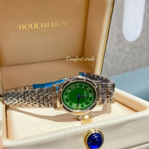 Wholesale Cartier Watches For Women #1393832 $36.00 USD, Wholesale Quality Replica Cartier Watches