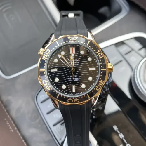 Wholesale OMEGA Watches #1394149 $52.00 USD, Wholesale Quality Replica OMEGA Watches