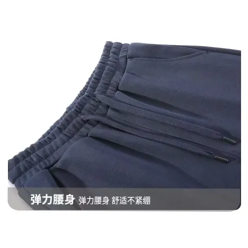 Replica Balenciaga Fashion Tracksuits Long Sleeved For Men #1394226 $80.00 USD for Wholesale