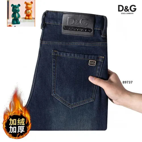 Wholesale Dolce &amp; Gabbana D&amp;G Jeans For Men #1394561 $52.00 USD, Wholesale Quality Replica Dolce &amp; Gabbana D&amp;G Jeans