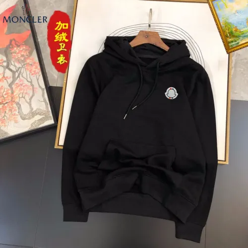 Wholesale Moncler Hoodies Long Sleeved For Men #1395188 $45.00 USD, Wholesale Quality Replica Moncler Hoodies