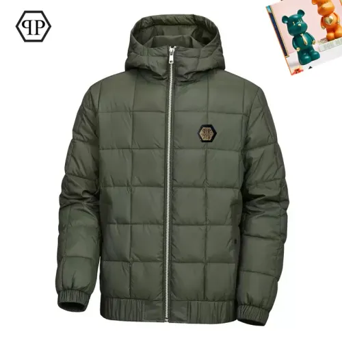 Wholesale Philipp Plein PP Jackets Long Sleeved For Men #1395352 $85.00 USD, Wholesale Quality Replica Philipp Plein PP Jackets