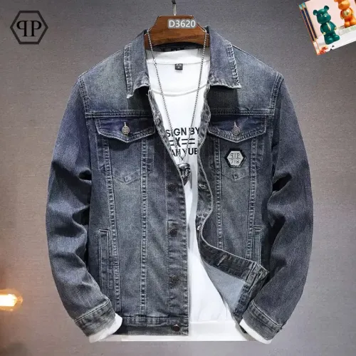 Wholesale Philipp Plein PP Jackets Long Sleeved For Men #1395578 $60.00 USD, Wholesale Quality Replica Philipp Plein PP Jackets