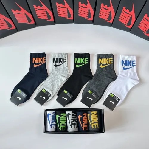 Wholesale Nike Socks #1396431 $27.00 USD, Wholesale Quality Replica Nike Socks