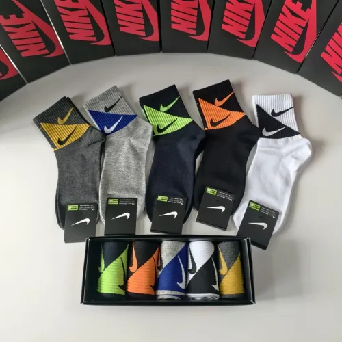 Wholesale Nike Socks #1396441 $27.00 USD, Wholesale Quality Replica Nike Socks