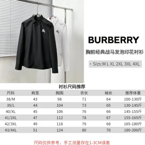 Replica Burberry Shirts Long Sleeved For Men #1399639 $64.00 USD for Wholesale