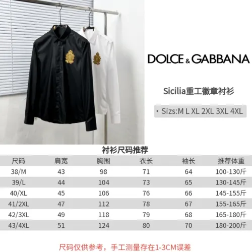 Replica Dolce & Gabbana D&G Shirts Long Sleeved For Men #1399670 $64.00 USD for Wholesale