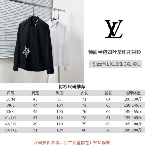 Replica Louis Vuitton LV Shirts Long Sleeved For Men #1399707 $64.00 USD for Wholesale