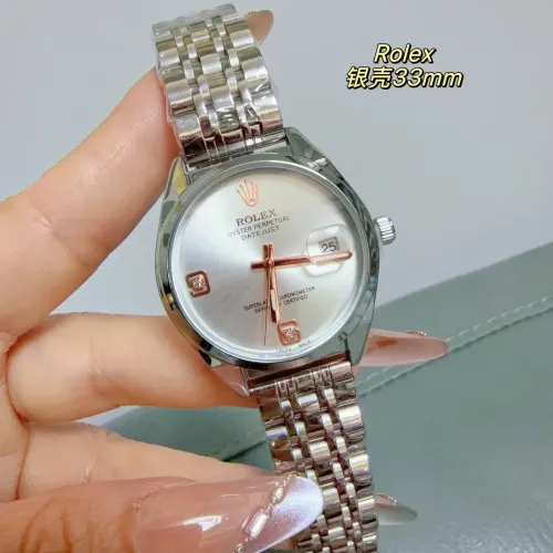 Wholesale Rolex Watches For Women #1400023 $32.00 USD, Wholesale Quality Replica Rolex Watches