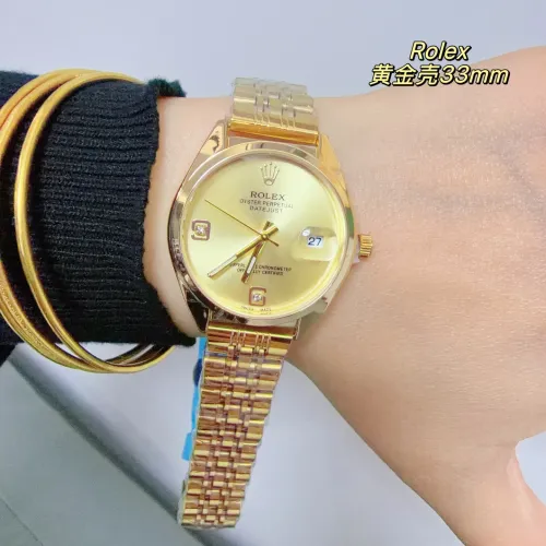 Replica Rolex Watches For Women #1400028 $32.00 USD for Wholesale