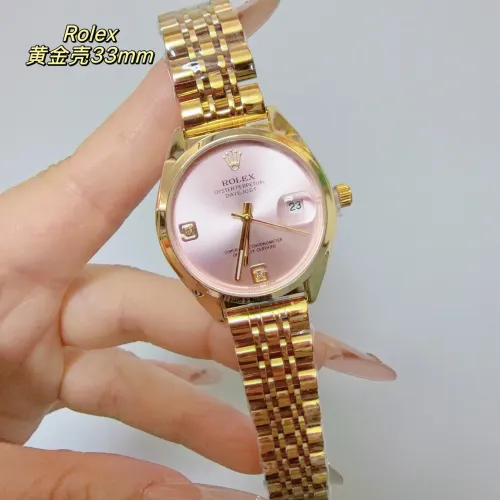 Wholesale Rolex Watches For Women #1400029 $32.00 USD, Wholesale Quality Replica Rolex Watches