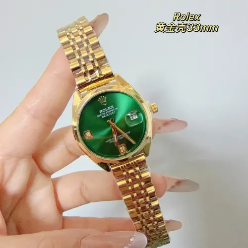 Wholesale Rolex Watches For Women #1400030 $32.00 USD, Wholesale Quality Replica Rolex Watches