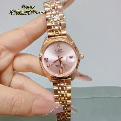 Wholesale Rolex Watches For Women #1400034 $32.00 USD, Wholesale Quality Replica Rolex Watches